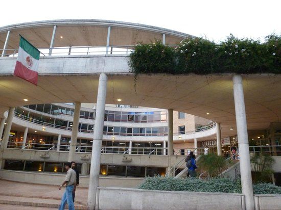 Gabriel Garcia Marquez Cultural Center